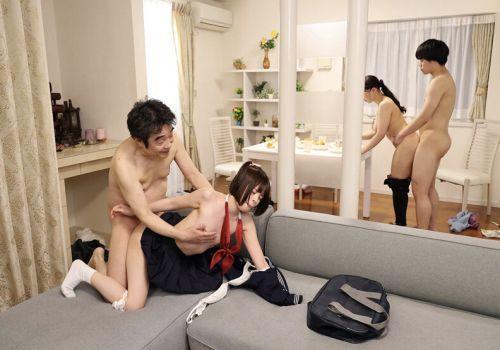 Gia đình lạ có sở thích địt chung cùng nhau
